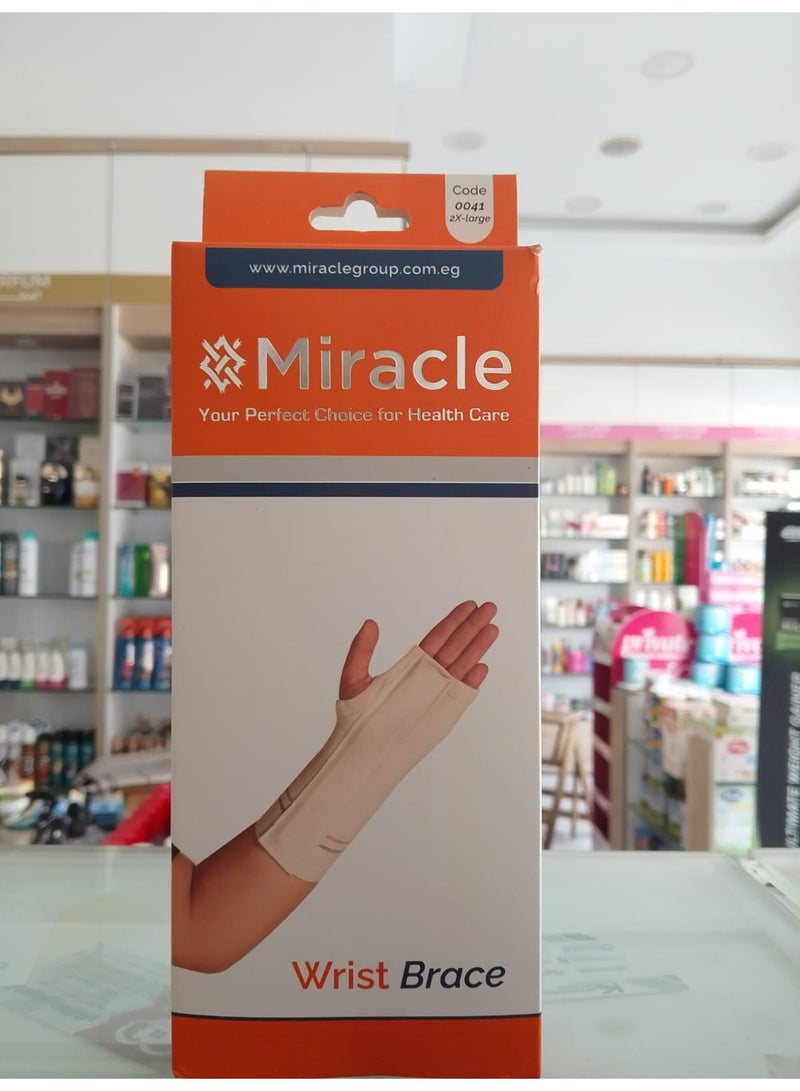 Wrist Brace Support 2X-Large