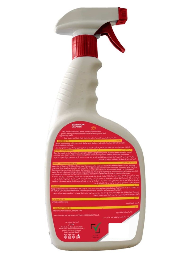 ماي تشويس منظف ​​الحمامات 1 لتر - Image 2