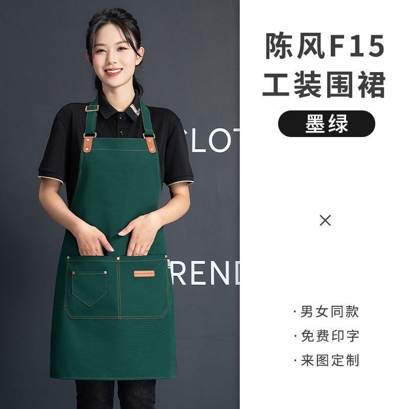 Canvas Apron Printing Embroidered logo Printing Supermarket Milk Tea Shop Coffee Hot Dyeing Specialist Catering Special Waterproof Work Clothes Women dark green