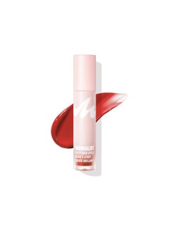 Miniso MINISO Minimalist Glossy Liquid Lipstick (04) – Sophisticated Shine for a Polished Look 