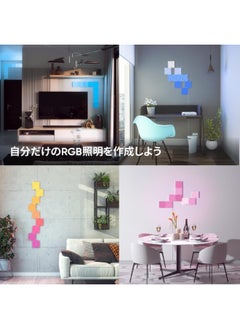 Nanoleaf Nanoleaf Canvas | Flexible Linkers 9pcs  - Image 4