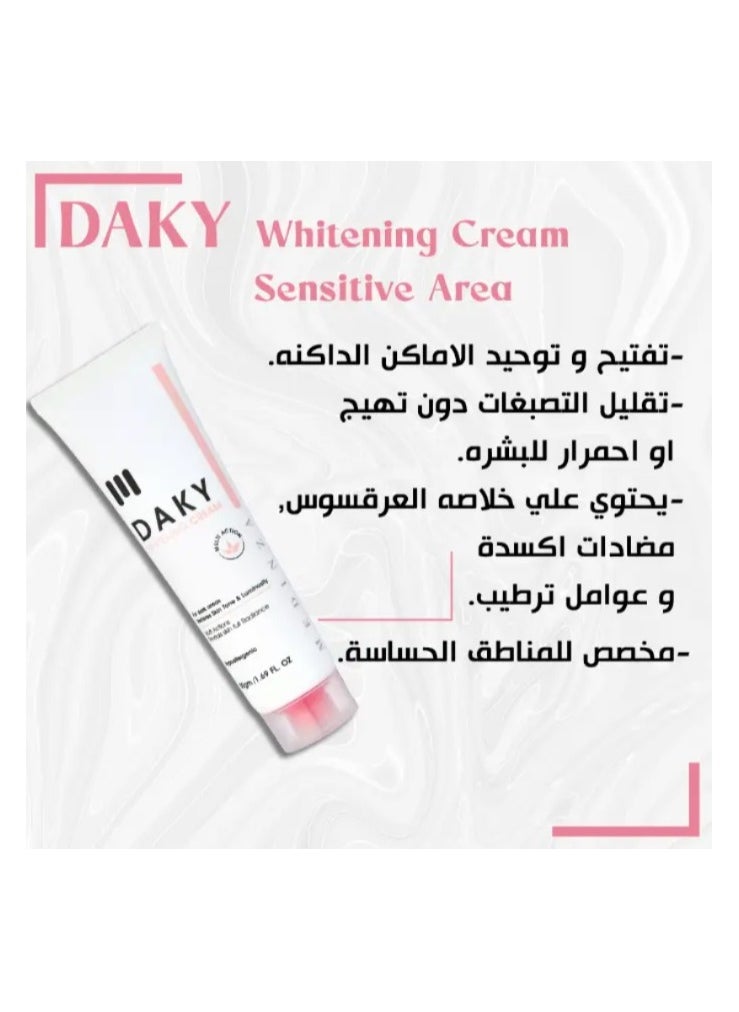 Daky Whitening Senstive Zone Cream  - 50g