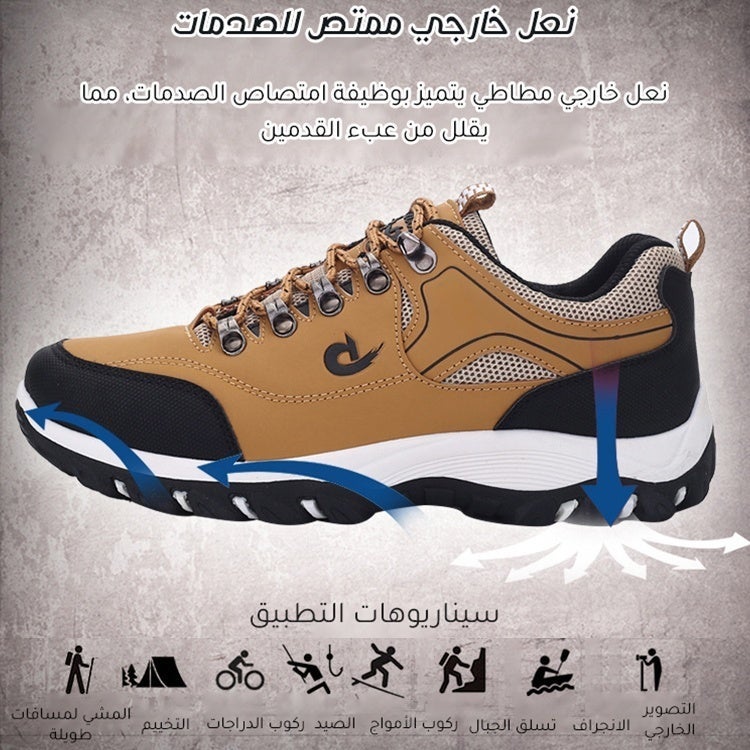 أحذية رياضية رجالية منخفضة العنق مناسبة للمشي لمسافات طويلة وتسلق الجبال - Image 4