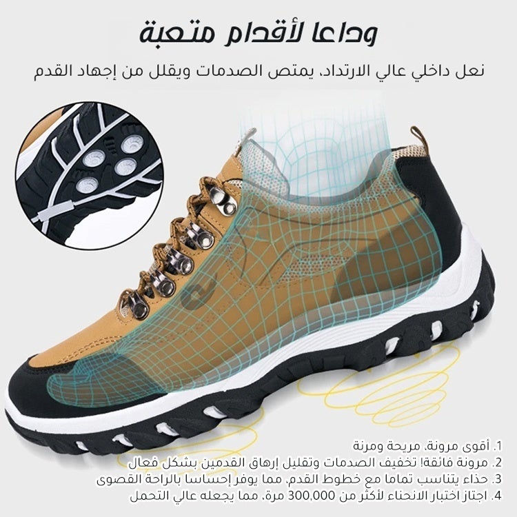 أحذية رياضية رجالية منخفضة العنق مناسبة للمشي لمسافات طويلة وتسلق الجبال - Image 3