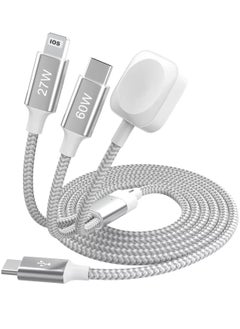 60W 3-in-1 USB-C Braided Charging Cable | USB-C to USB-C, USB-C to Lightning, Smart Watch Wireless Charging | Fast Charging Cable, Compatible with Apple Watch, iPhone, iPad, Samsung, MacBook,【1.8M】