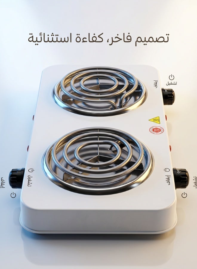 اتش بي موقد كهربائي حلزوني شعلتين 2000 واط محمول للطهي - Image 5
