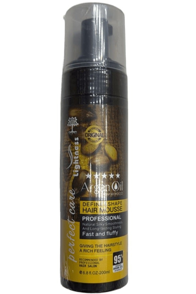 ليجيتنيس زيت الأرغان المغربي لتصفيف الشعر وتحديد شكله 200 مل