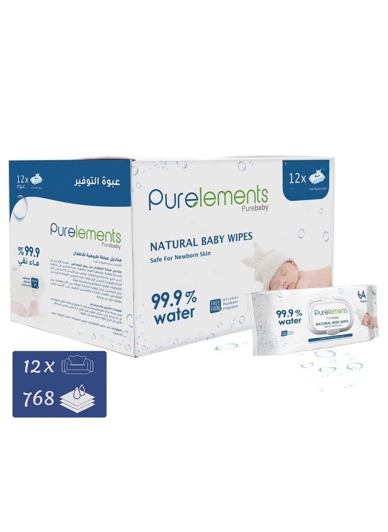 Pure Elements Natural 99.9% Water Wipes - Pack of 12 - 768pcs  - Image 1