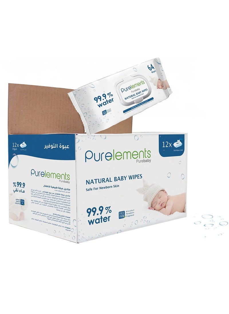 Pure Elements Natural 99.9% Water Wipes - Pack of 12 - 768pcs  - Image 2