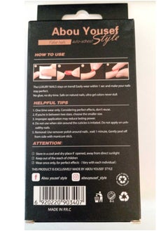 Abou Yousef Style ABOU YOUSEF FALSE NAIL CLEOPATRA AY-88-LJ028  - Image 2