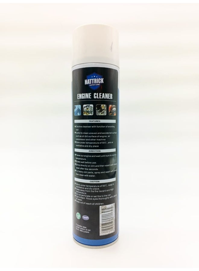 Genaric منظف محركات هاتريك: تنظيف قوي، تطبيق سهل - Image 2