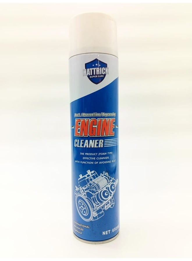 Genaric منظف محركات هاتريك: تنظيف قوي، تطبيق سهل - Image 1