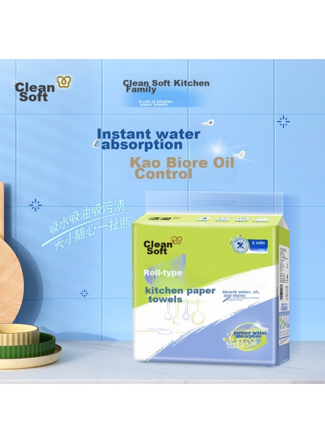 CS Jierou Kitchen Roll Paper, 75 Sheets*8 Rolls, Absorbent Thickened Double-layer 160g, 8 Rolls Kitchen Paper, Disposable - Image 2