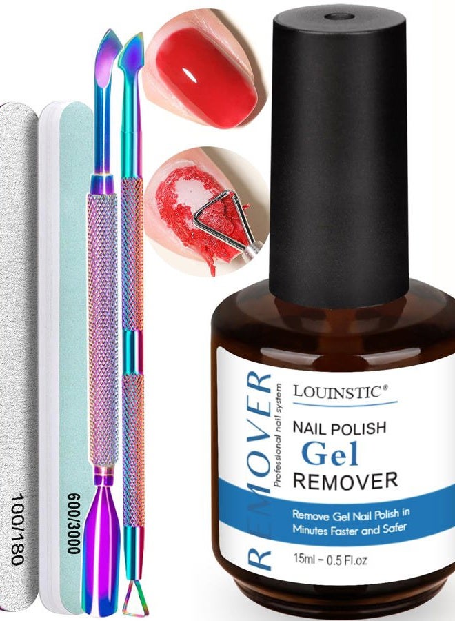 LOUINSTIC Gel Nail Polish Remover,Gel Remover For Nails No Need To Soak Or Wrap, Quickly Remove In 2-5 Minutes, Professional Kit - Image 1