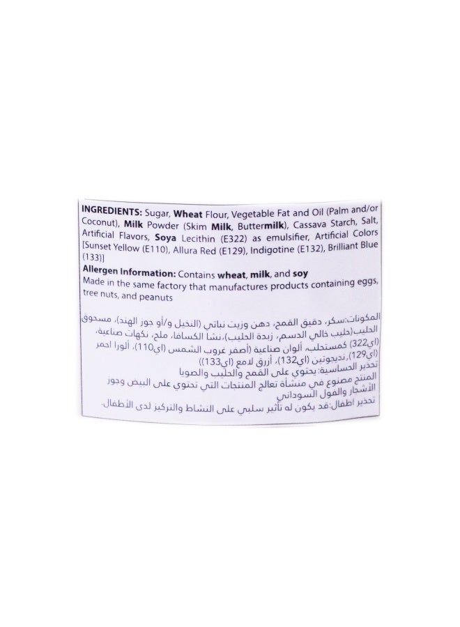Rebisco Superstix Wafer Sticks Milk 330.0G-Jar - Image 4