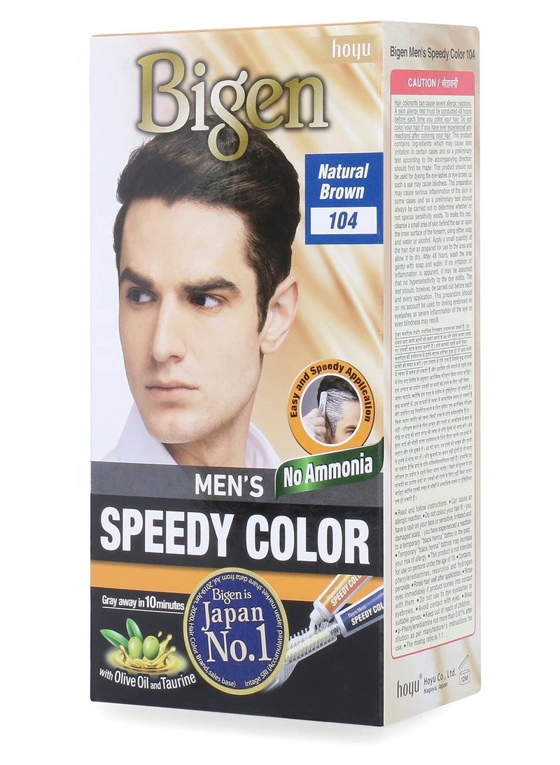Bigen Bigen Men's Speedy Hair Color Natural Brown 40gm+40gm -104, 80g, (Model: 104.0) - Image 2