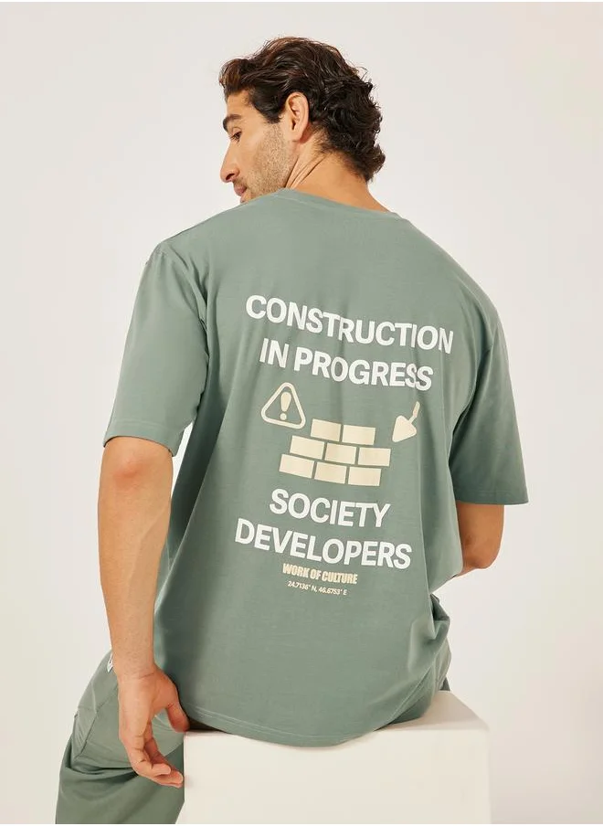 ستايلي Slogan Front and Back Print Oversized T-Shirt