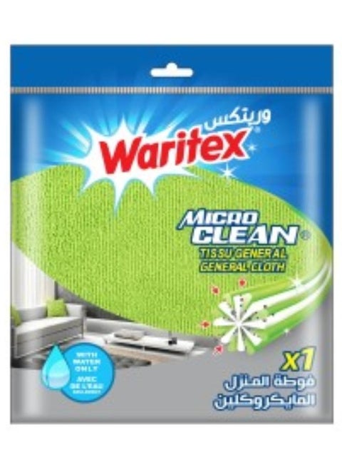 Micro Clean General Cloth (Green)