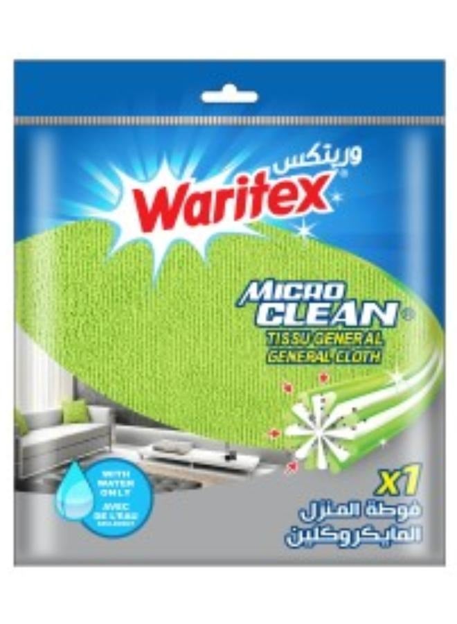Waritex Micro Clean General Cloth (Green) - Image 1