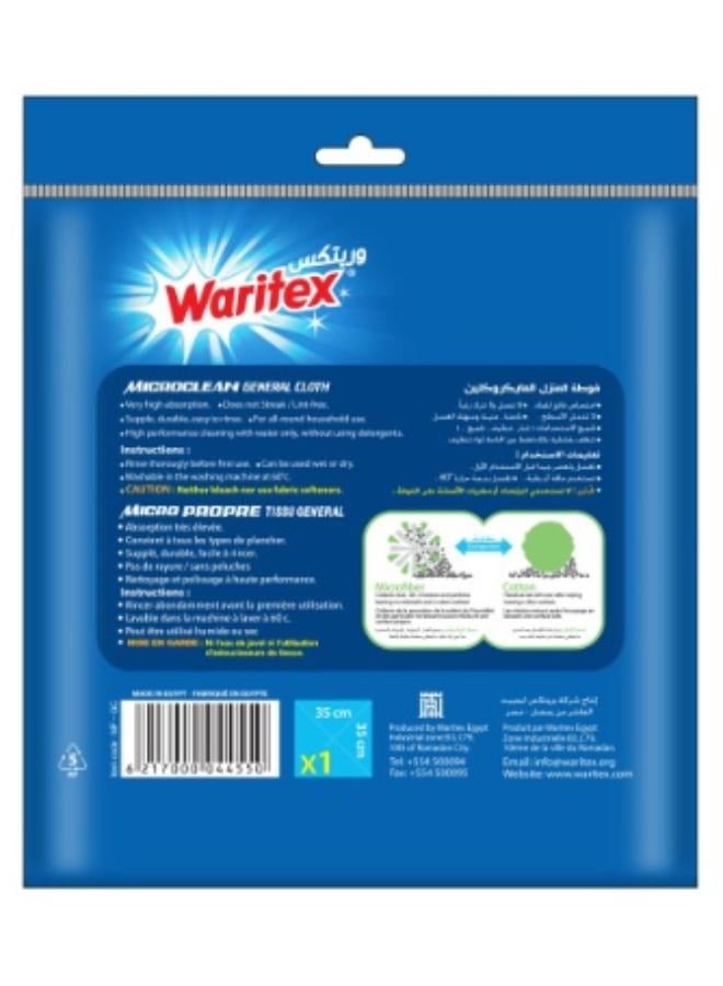 Waritex Micro Clean General Cloth (Green) - Image 2