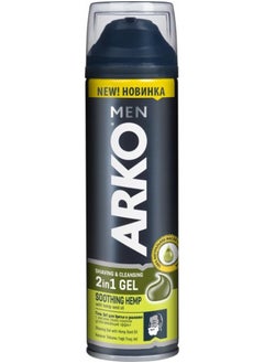Arko Shaving Cleansing 2 In 1 Gel Soothing 200 ml 