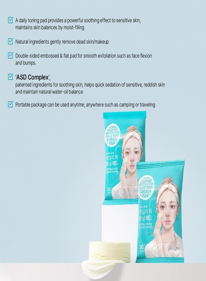 Ariul Stress Relieving Daily Pick Toning Pads – Hydrating & Soothing, Gentle Exfoliation, Dual-Sided Vegan Fabric, Large Size, 50% Cica Extract, Korean Skin Care, 30 Counts x 3 Packs - Image 5