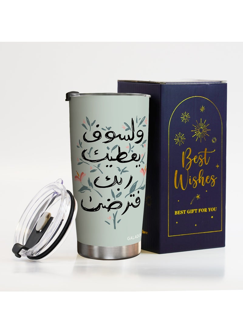 GALADUNE Stainless Steel Travel Coffee Mug, Double Wall Vacuum Insulated, 20 Ounces, Suitable for Iced or Hot Drinks, Calligraphy and flowers - pzsku/Z267798C1BC12F43397ABZ/45/_/1740726181/a81c1026-a9e4-452a-a8b8-3d45207ce7c4