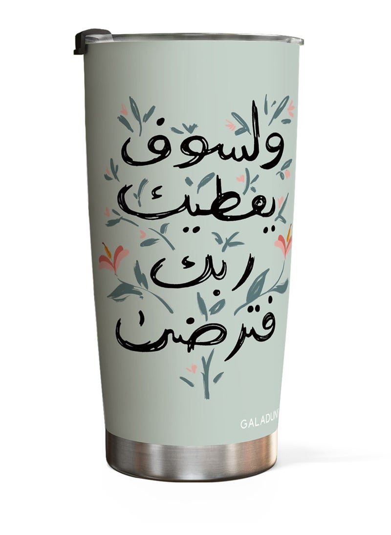 GALADUNE Stainless Steel Travel Coffee Mug, Double Wall Vacuum Insulated, 20 Ounces, Suitable for Iced or Hot Drinks, Calligraphy and flowers - pzsku/Z267798C1BC12F43397ABZ/45/_/1740726203/9d6beb4d-38f6-4554-8248-3b469a8ca374