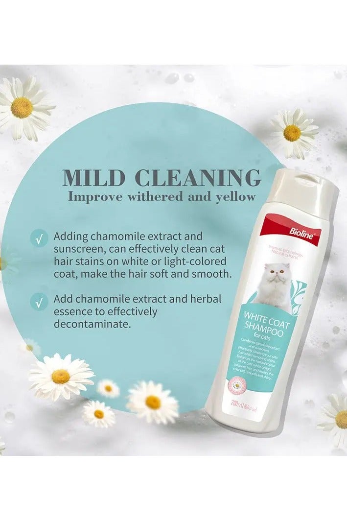 بايولاين شامبو بايولاين للقطط ذات الفرو الأبيض - 200 مل | يعزز لون الفرو الفاتح | بخلاصة البابونج وواقي شمس | ينعّم ويحمي الفرو - Image 2