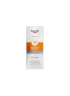 يوسيرين واقي شمسي لحماية البشرة الحساسة بعامل حماية من الشمس SPF +50 50ملليلتر 