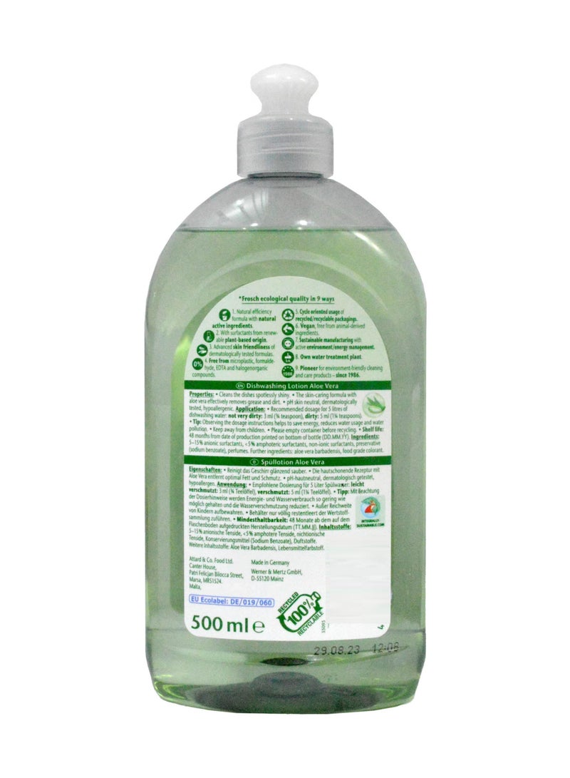 Frosch Aloe Vera Dishwashing Lotion 500 ML - Image 2