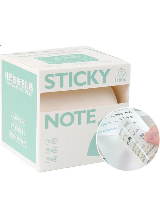 Jiamo Pull-Out Fully Adhesive Transparent Sticky Notes, Writable, For Middle School Students, Elementary School Students, Office Use, High-Quality Memo Pads, Back-To Essential, School Supplies, Single Box - Image 1