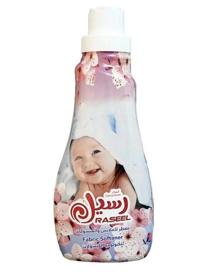 معطر ومنعم مركز للملابس والمنسوجات من رسيل - 900 مل