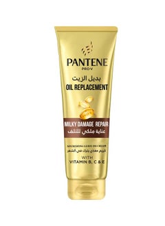 Pantene Oil Replacement Milky Damage Repair 275ml 