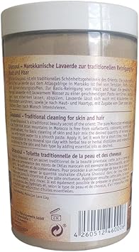Ayluna Ghassoul Moroccan Mineral Spa Clay 400g - Image 2