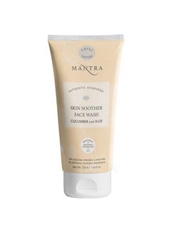 Mantra Cucumber And Aloe Skin Soother Face Wash 100 Ml  - Image 2