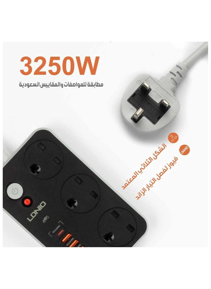 لدينو - توصيلة كهربائية من LDNIO مقاومة للحريق 2M بثلاثة مقابس ومنفذ PD - Image 1
