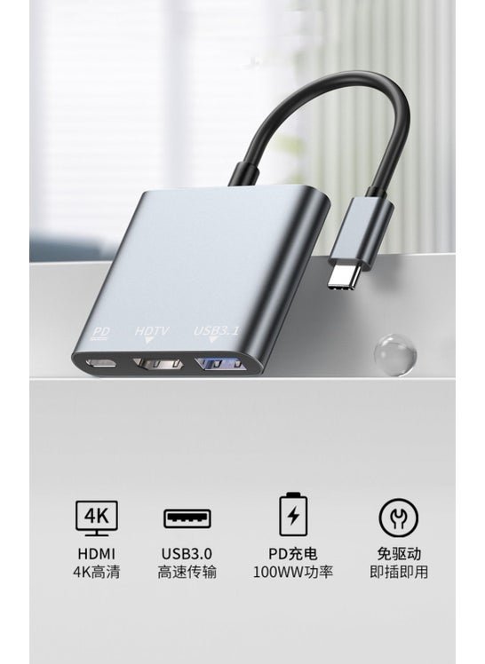 X-Hub 3 In 1 Type-C To HDMI USB 3.0 Converter Coupler Adapter Macbook Pro Air