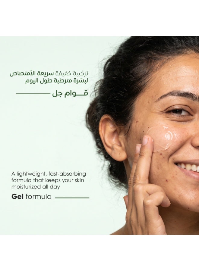 سو ساندي مرطب ذا اويل اوف  للبشرة الدهنية والمختلطة والمعرضة للحبوب - Image 2
