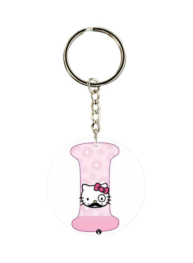 RKN Initial I Designed Dual Sided Keychain