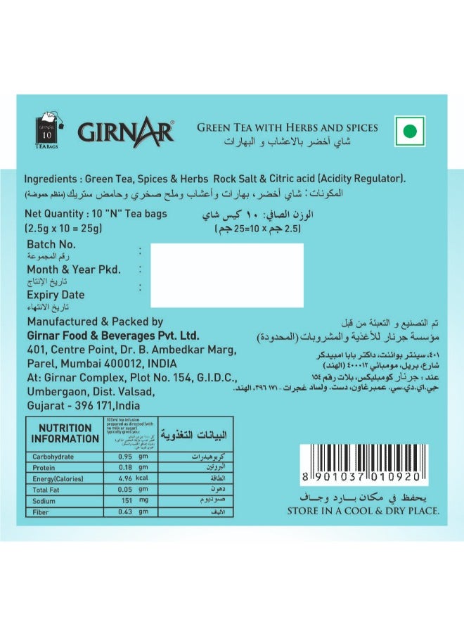 Girnar Detox Desi Kahwa Green Tea  - Image 4