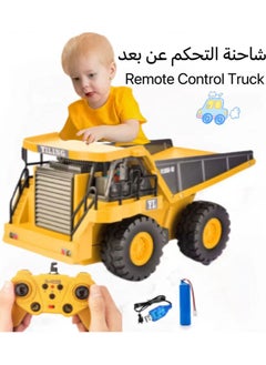 JoyousSto Remote Control Dump Truck with light Yellow RC Dump Truck Toys Construction Vehicle with Rechargeable Battery for Kids Boys Ages 5 age+  - Image 1