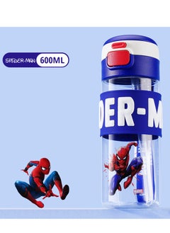 Spider man Double Drink Handle Bouncing Cup Tritan Water Bottle 600 ml Water Bottle with Straw Lid and Carry Handle, Reusable, BPA Free, Dishwasher Safe, Perfect for Travel, School, Outdoors, and Gym-600 ml - pzsku/Z267B4001709B1FD5B0ACZ/45/_/1734248589/caff788b-9add-4eda-abf2-69e3aaeca9e4