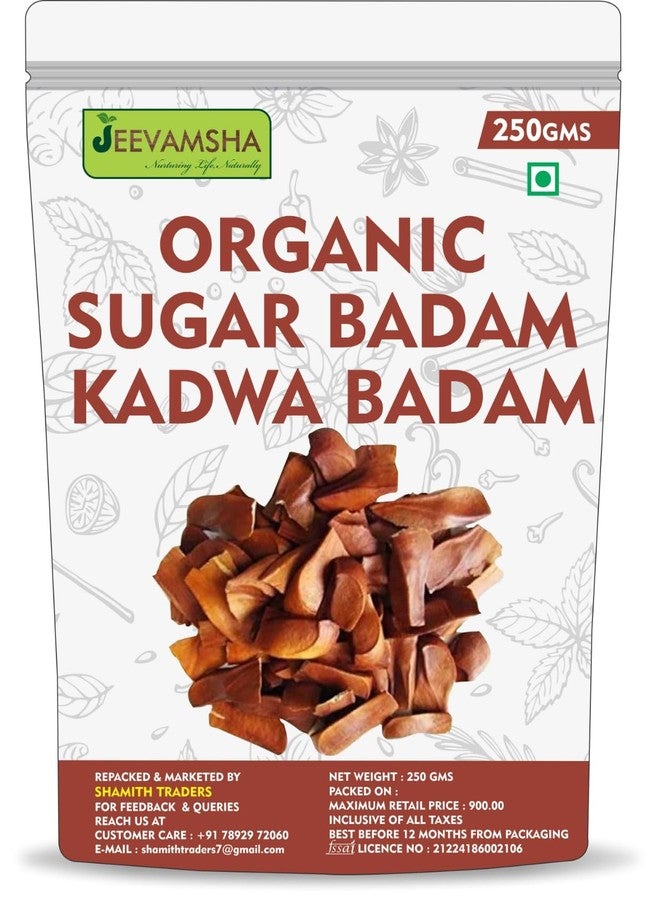 Sugar Badam Seeds 250g Chironji/Charoli Kadwa Badam Mahagony Seeds | Traditionally Used for Blood Sugar–Conscious Diets |