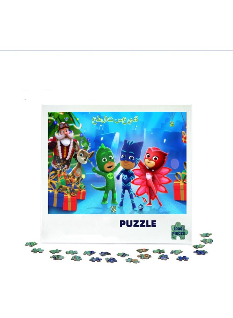 PJMASKS 1000-Piece PJ Masks Animated Characters Puzzle  - Image 2