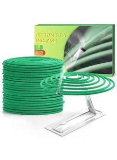 Citronella Coilsnatural Coil Incense Lemongrass Thin Coils For Backyards Indoor Or Outdoor 2 X 24 Coil Per Box Including A Holder - pzsku/Z267B644FDE429CB7766BZ/45/_/1693487169/f83a61c6-e1e7-4c31-95ef-1abc0d1701fc