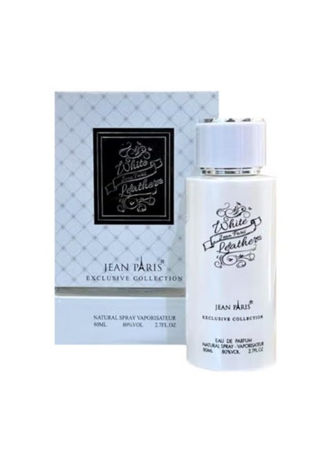 Jean Paris White leather