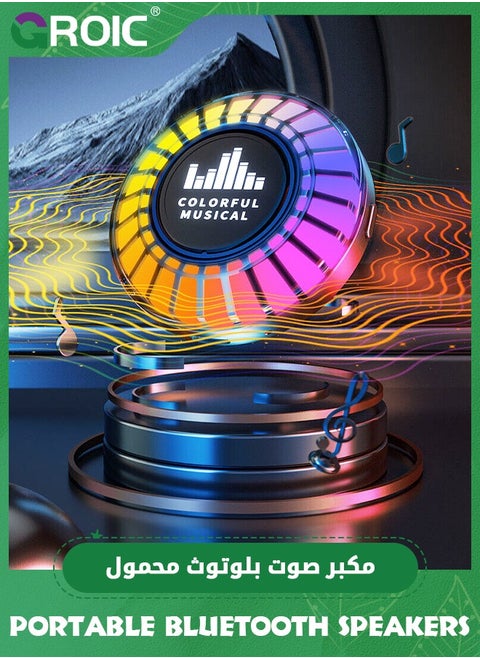 Black Portable Shower Speaker Waterproof - Small Portable Bluetooth Bluetooth Wireless Speaker with Clip - Powerful Bass and Louder Volume - Colorful Lights and Lightweight with TWS Pairing