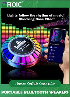 GROIC Black Portable Shower Speaker Waterproof - Small Portable Bluetooth Bluetooth Wireless Speaker with Clip - Powerful Bass and Louder Volume - Colorful Lights and Lightweight with TWS Pairing  - Image 3