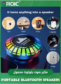 GROIC Black Portable Shower Speaker Waterproof - Small Portable Bluetooth Bluetooth Wireless Speaker with Clip - Powerful Bass and Louder Volume - Colorful Lights and Lightweight with TWS Pairing  - Image 2